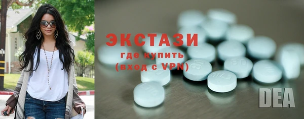 mdma Лиски